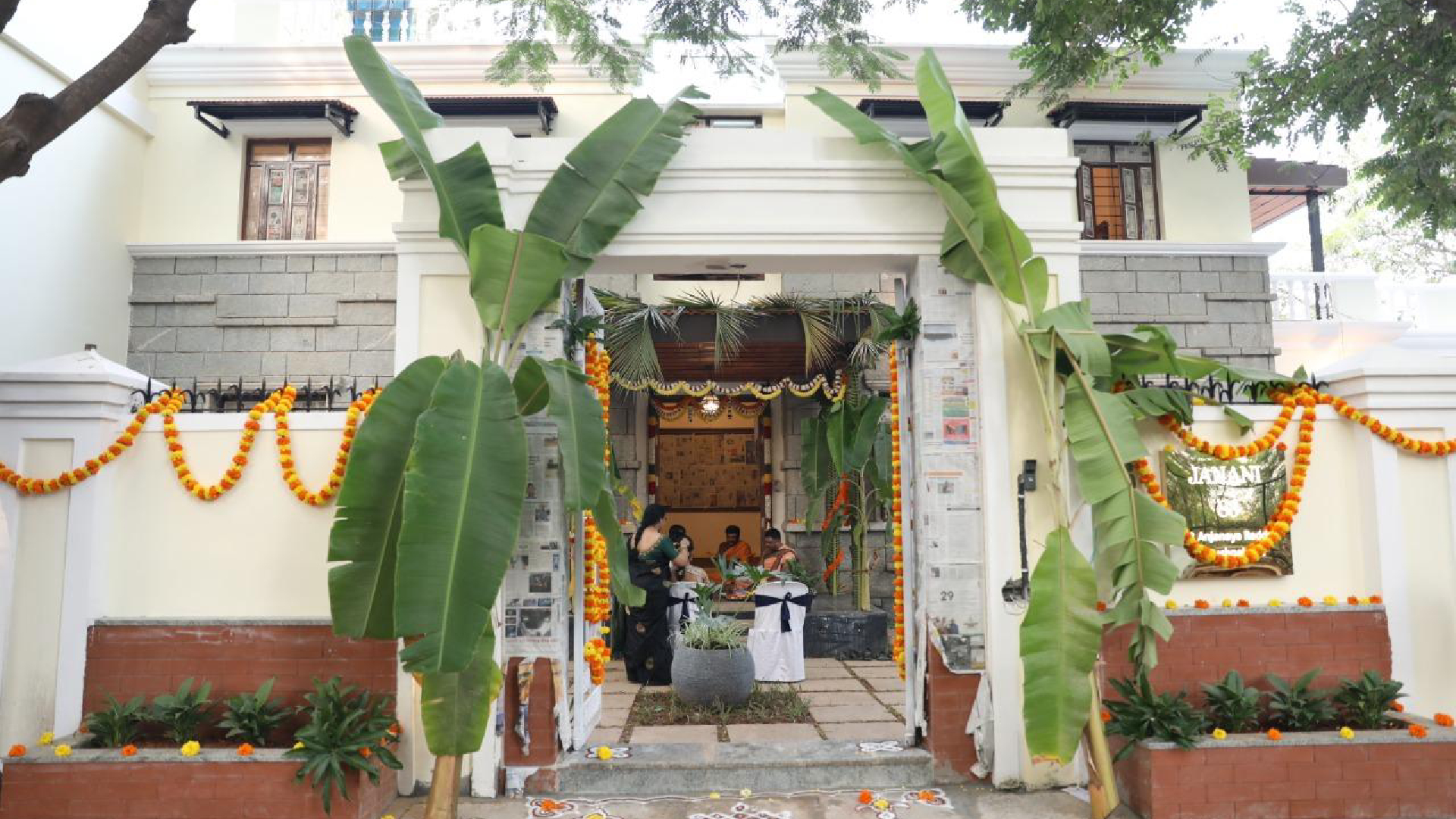 Toriya Catering Service Akola , Toriya Caters Akola, Caterers Toriya, Toriya Catering Service in Akola ,Toriya Best Wedding Caterers in Akola , Catering Near Me Toriya